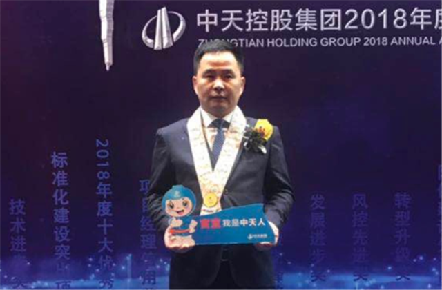 【高光“疫”事】病毒无情人有情，心系故乡抗疫情——楼强辉：捐赠防疫物资超25万元